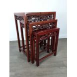 CHINESE HARDWOOD NEST OF FOUR TABLES,