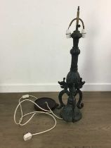 EAST ASIAN CAST METAL TABLE LAMP,