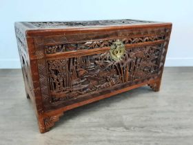 CHINESE BLANKET CHEST,