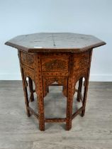 CAIRO FOLDING TABLE WITH BRASS INLAY,