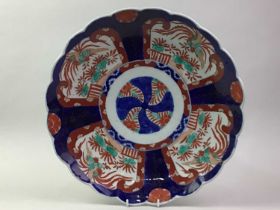 JAPANESE IMARI CHARGER, EARLY 20TH CENTURY