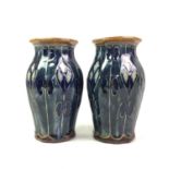 PAIR OF DOULTON LAMBETH VASES, 20TH CENTURY