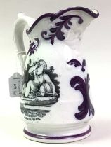 VICTORIAN 1851 EXHIBITION TRANSFER JUG, ALONG WITH A RELIGIOUS MOTTO PLATE
