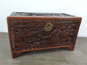 CHINESE BLANKET CHEST,