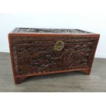 CHINESE BLANKET CHEST,