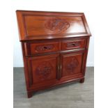 CHINESE HARDWOOD BUREAU,