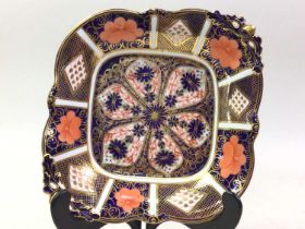 ROYAL CROWN DERBY IMARI DISH ALONG WITH A LOSOL WARE JUG