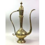 EASTERN BRASS EWER, WITH THREE OTHER BRASS ITEMS