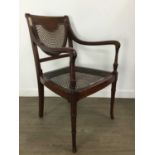 REPRODUCTION MAHOGANY CARVER CHAIR, AND A PAIR OF EDWARDIAN BEDROOM CHAIRS