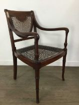 REPRODUCTION MAHOGANY CARVER CHAIR, AND A PAIR OF EDWARDIAN BEDROOM CHAIRS