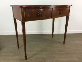 REPRODUCTION MAHOGANY SERPENTINE FRONTED SIDE TABLE,