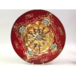 MURANO GLASS BOWL, AND OTHER ITEMS