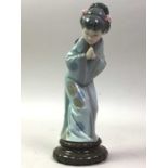 GROUP OF LLADRO CHINESE INSPIRED FIGURES,