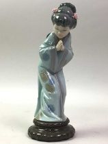 GROUP OF LLADRO CHINESE INSPIRED FIGURES,
