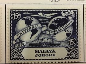 GROUP OF STAMPS, COMMONWEALTH