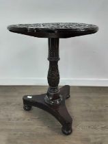 VICTORIAN CARVED TREFOIL TABLE, 19TH CENTURY