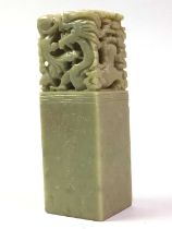 CHINESE SOAPSTONE SEAL, AND A CLOISONNE DISH