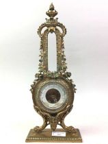 GERMAN BRASS WHEEL BAROMETER LATE 19TH/EARLY 20TH CENTURY