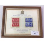 HARRISON & SONS LTD FESTIVAL OF BRITAIN COMMEMORATIVE STAMPS,