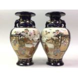 PAIR OF JAPANESE SATSUMA TWIN HANDLED VASES, AND A CHINESE VASE