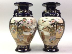 PAIR OF JAPANESE SATSUMA TWIN HANDLED VASES, AND A CHINESE VASE