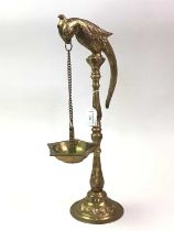 BRASS INDIAN PRAYER LAMP,