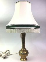 BRASS TABLE LAMP, ALONG WITH OTHER ITEMS