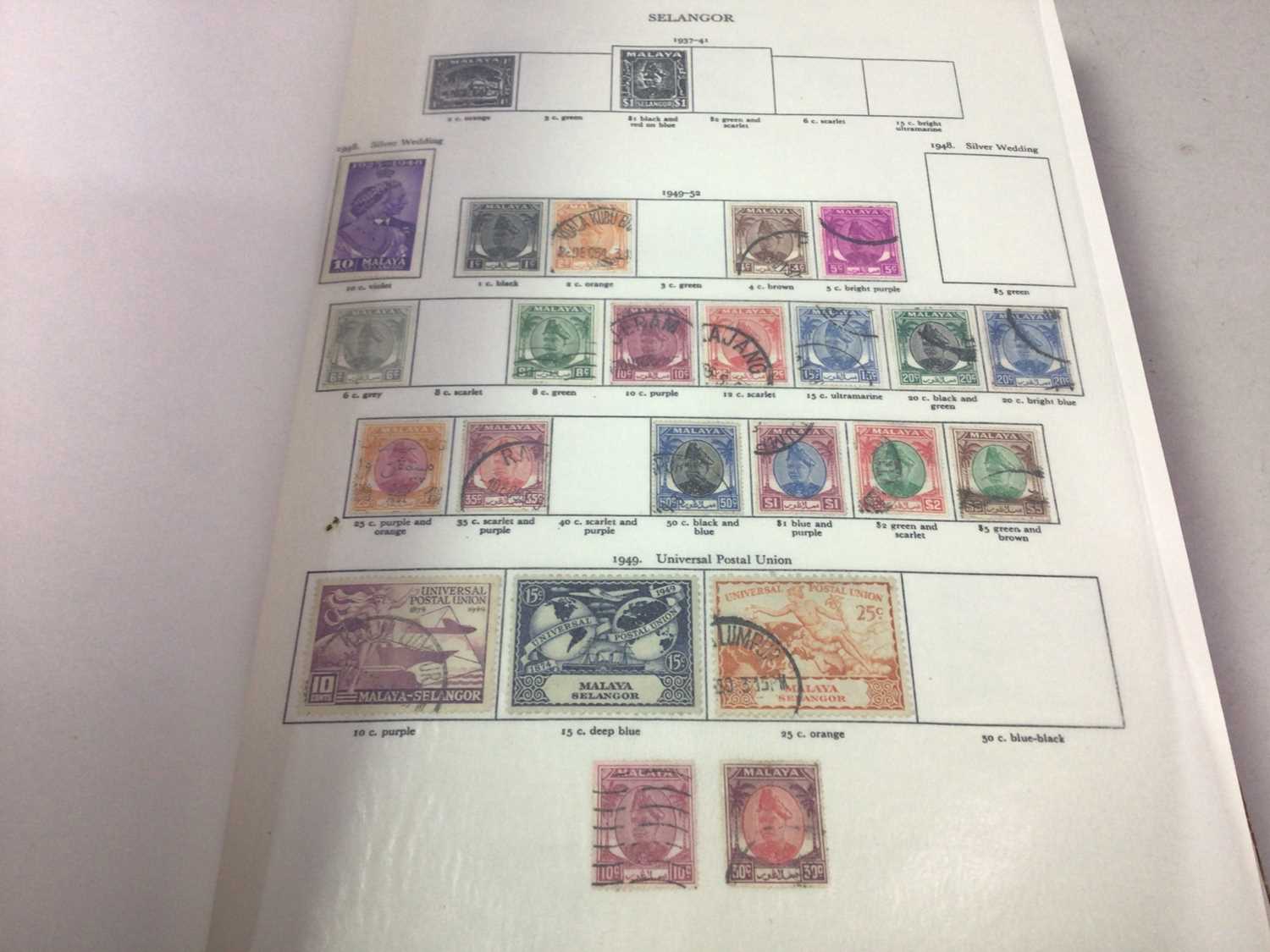 GROUP OF STAMPS, COMMONWEALTH - Image 4 of 7