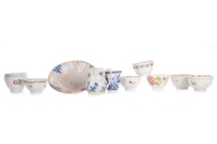 COLLECTION OF ENGLISH PORCELAIN TEA BOWLS AND SAUCERS, LATE 18TH / EARLY 19TH CENTURY