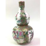 CHINESE FAMILLE ROSE VASE,