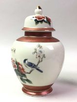 COLLECTION OF CHINESE CERAMICS,
