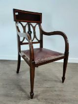 INLAID MAHOGANY ARMCHAIR, AND OTHER ITEMS