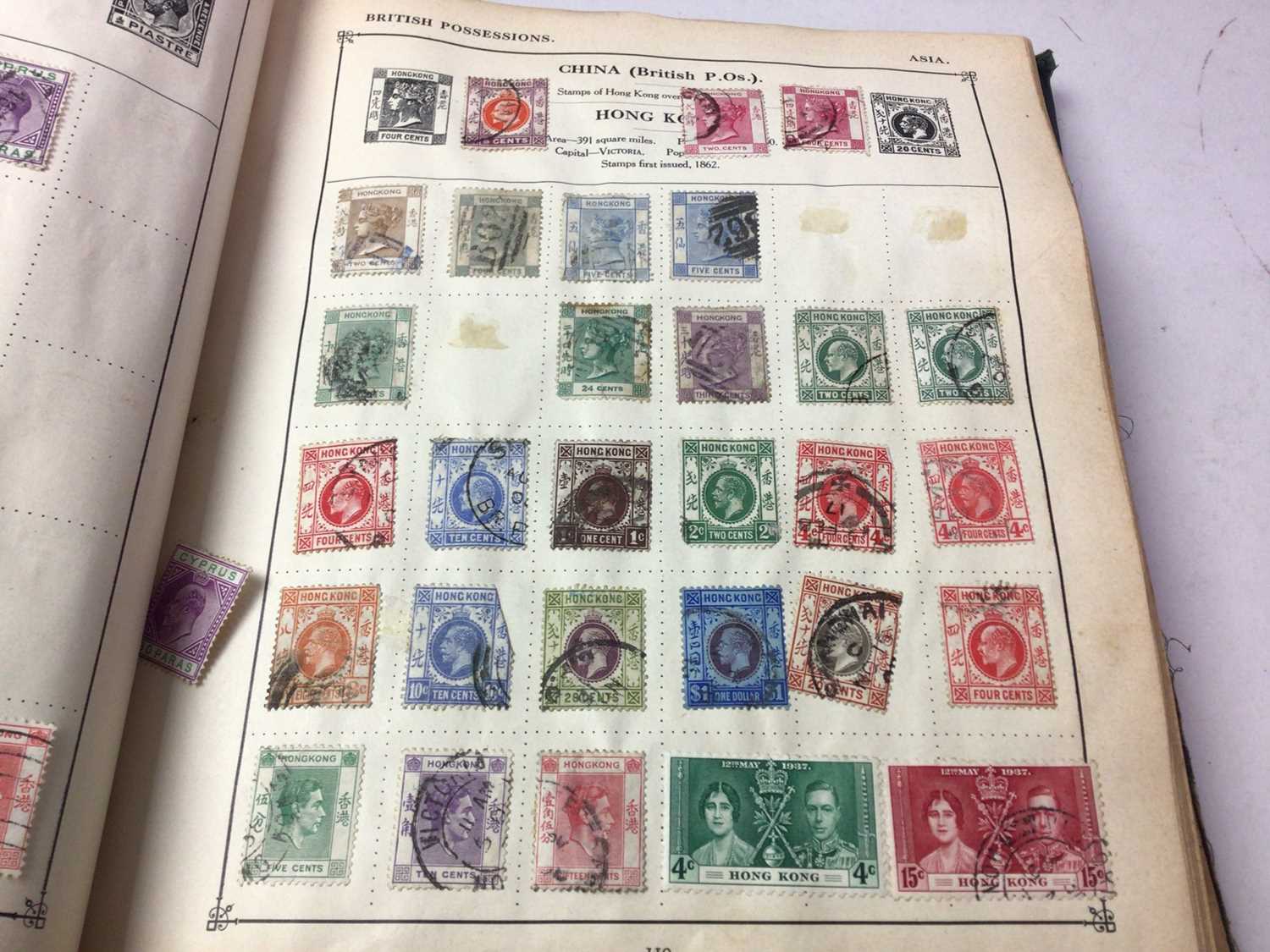 COLLECTION OF WORLD STAMPS, - Image 7 of 10