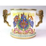 PARAGON 1937 EDWARD VIII LOVING CUP,