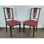 PAIR OF EDWARDIAN WALNUT DINING CHAIRS, EARLY 20TH CENTURY