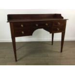 MAHOGANY SIDEBOARD OF SHERATON DESIGN, EARLY 20TH CENTURY