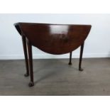 MAHOGANY DROP LEAF DINING TABLE,