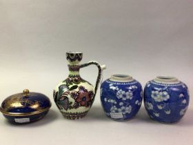 TWO CHINESE BLUE AND WHITE GINGER JARS, AND OTHER ITEMS