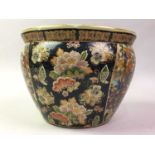 REPRODUCTION CHINESE PLANTER,