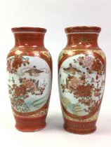 PAIR OF JAPANESE KUTANI VASES, LATE 19TH/EARLY 20TH CENTURY