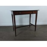 MAHOGANY HALL TABLE,