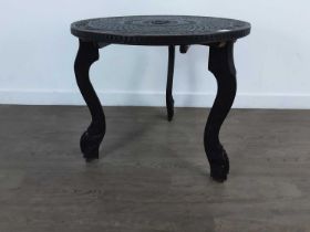 INDIAN OCCASIONAL TABLE,
