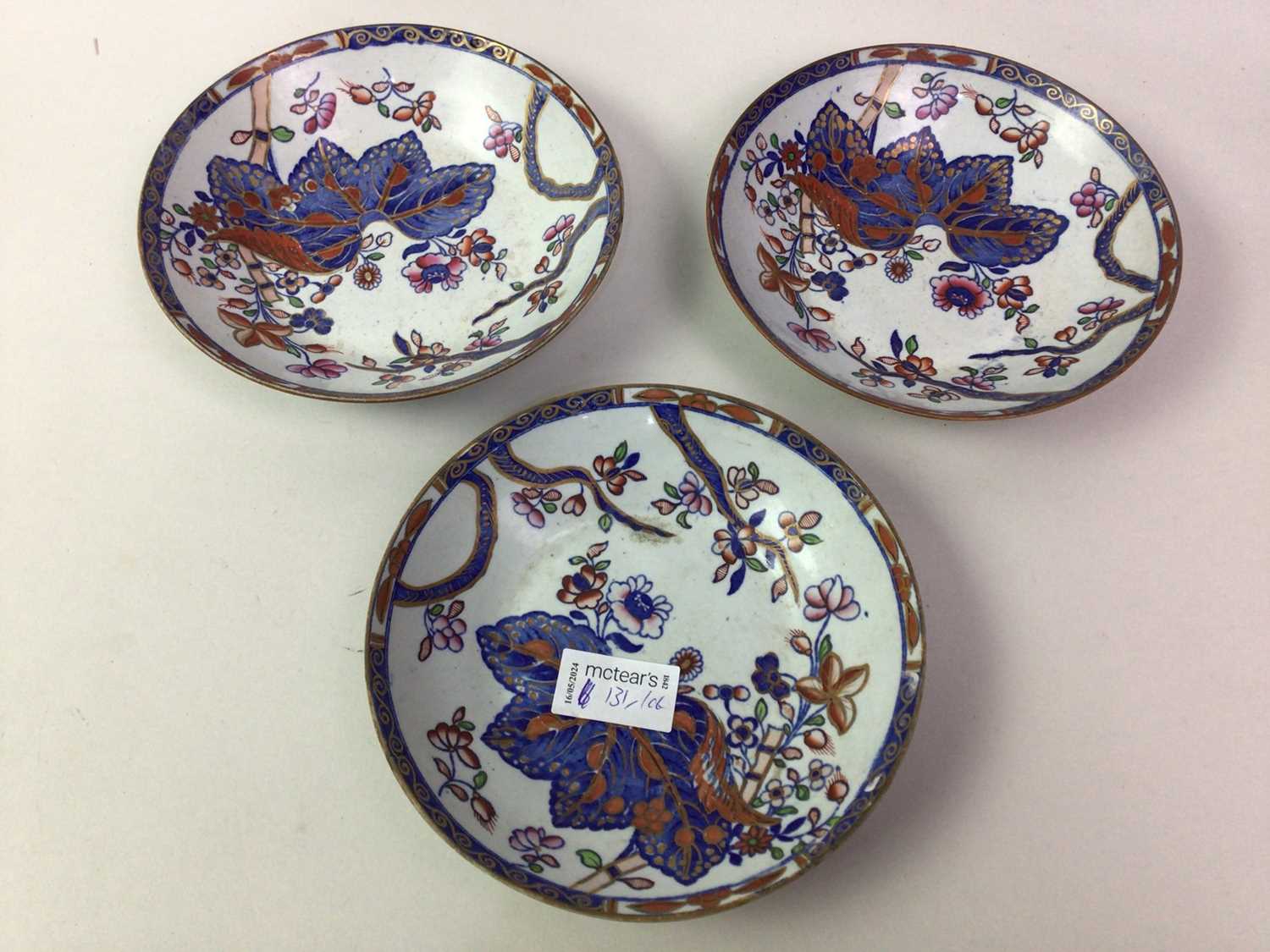 NAUTALIS PORCELAIN CUP, SAUCER, SIDE PLATE AND BISCUIT PLATE, ALONG WITH 18TH CENTURY AND LATER ENGL - Image 7 of 7