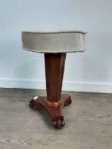 MAHOGANY CIRCULAR PIANO STOOL,