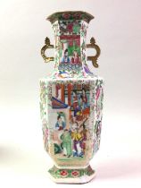 CANTON FAMILLE ROSE VASE, LATE 19TH CENTURY, AND OTHER CHINESE AND JAPANESE CERAMICS