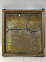 STAINED AND LEADED GLASS PANEL, ALONG WITH ANOTHER GLASS PANEL