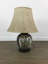 THREE CHINESE CERAMIC TABLE LAMPS,