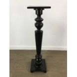 20TH CENTURY PEDESTAL, CONTEMPORARY