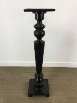 20TH CENTURY PEDESTAL, CONTEMPORARY