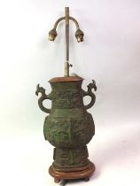 CHINESE BRONZE TABLE LAMP, ARCHAIC STYLE